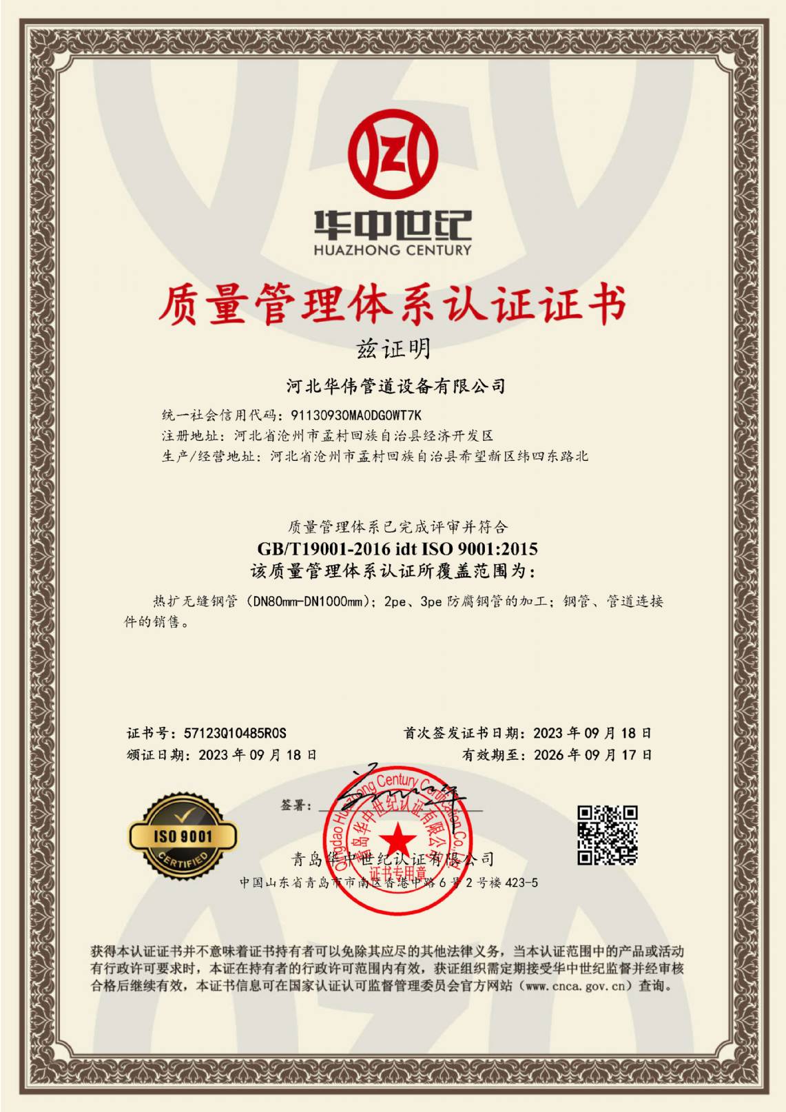 �|(zh��)�������wϵ�J(r��n)�C�C��(sh��)